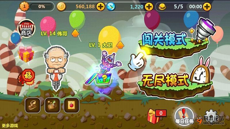 解疑集 | 晚上怎么去跟女生聊天?有问必答平台