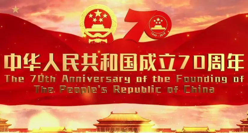 互联网的世界到底有多大？互联网最初是如何出现的？游戏画面