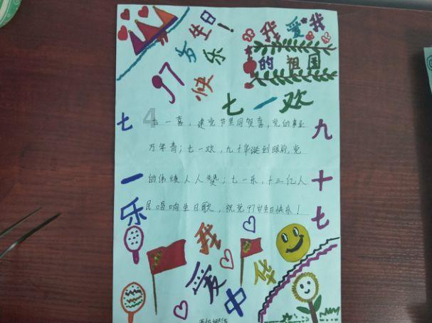 逃离无人大住宅